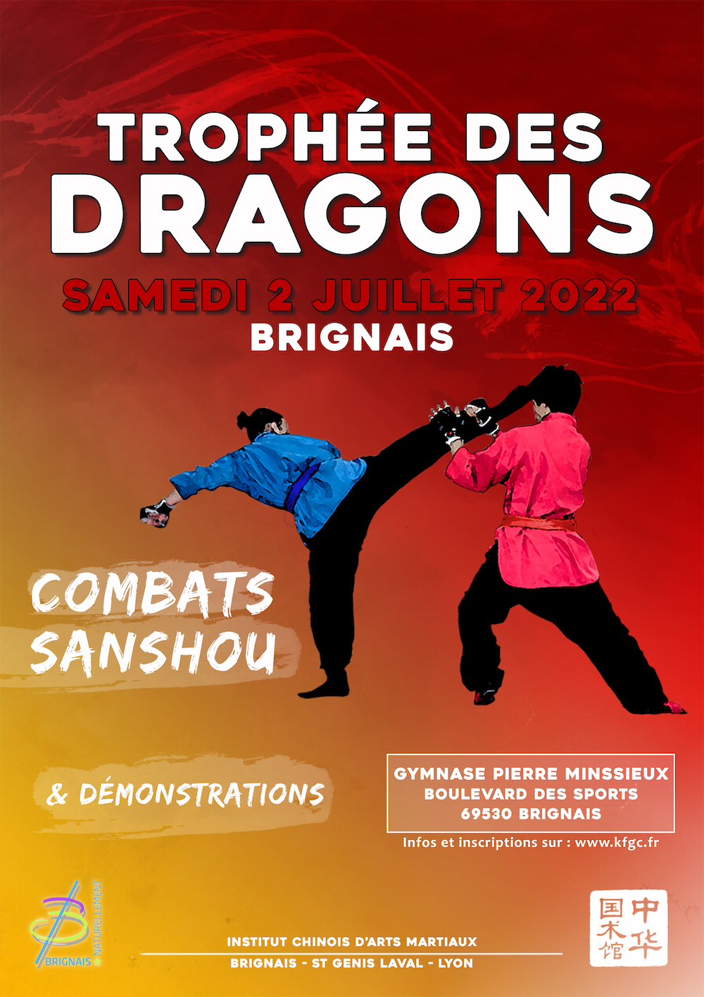 Compétition Kung Fu : Samedi 2 juillet à Brignais