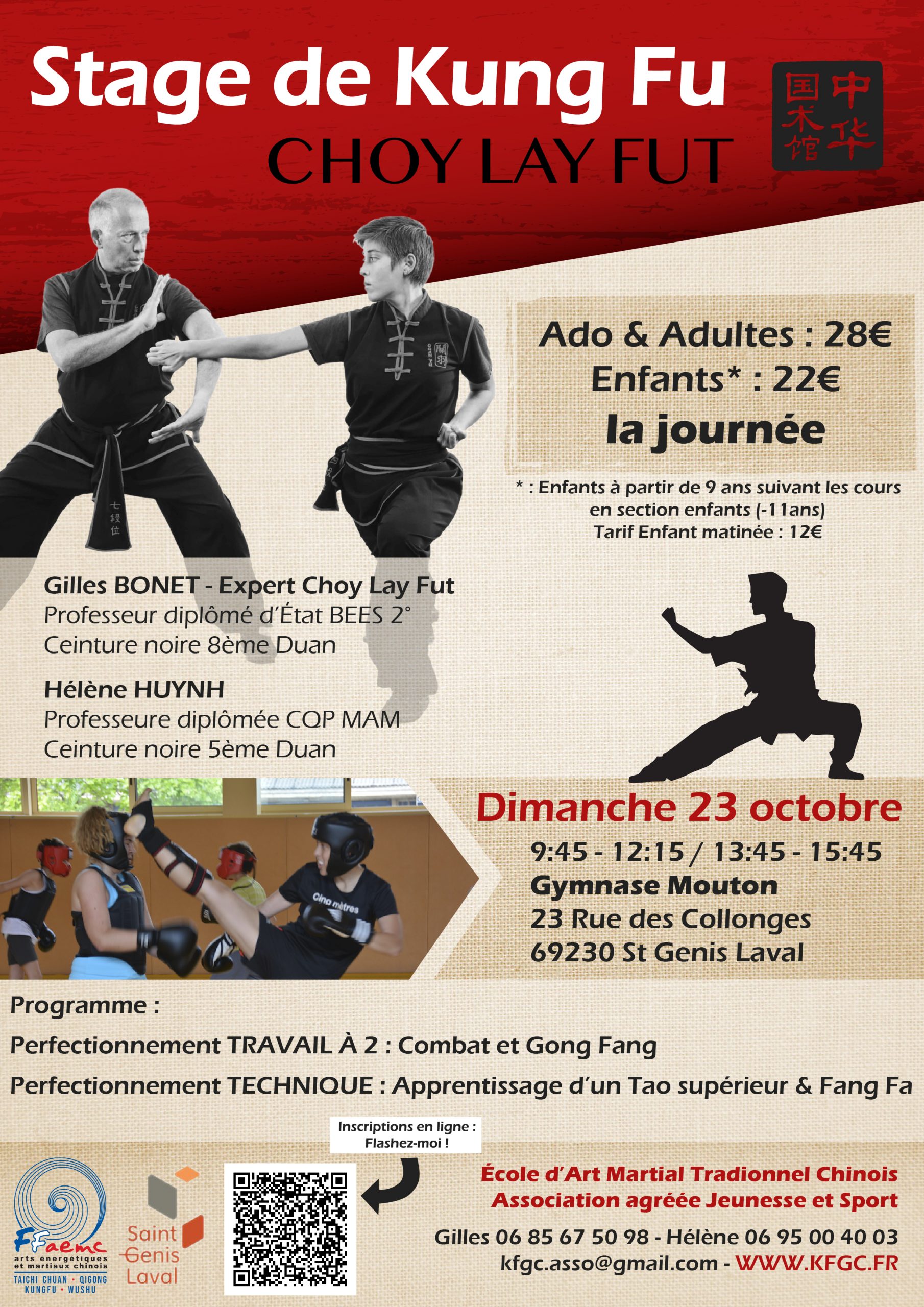 Stage Kung Fu Dimanche 23 octobre
