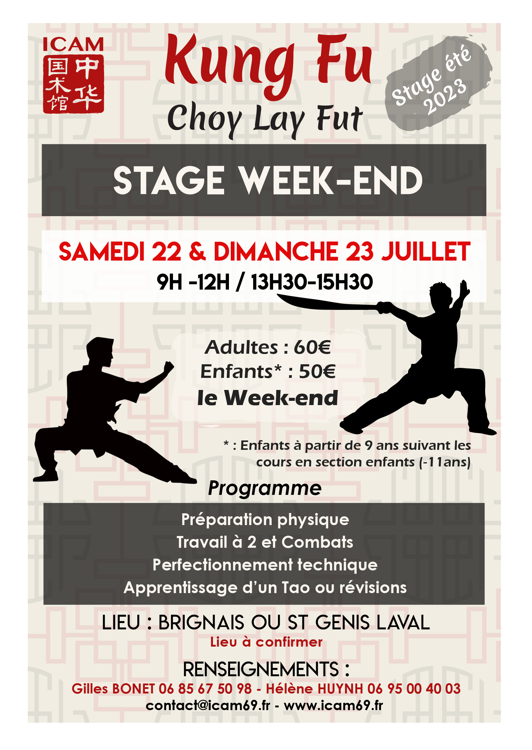 Stage d’été Kung Fu : WEEK-END 22-23 juillet